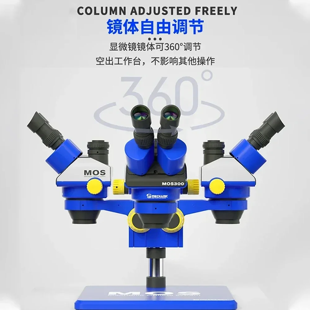 MECHANIKER MOS260-B11/MOS300-B11HD Fernglas/Trinokular Stereo Mikroskop für Handy Computer Motherboard PCB Reparatur Werkzeug