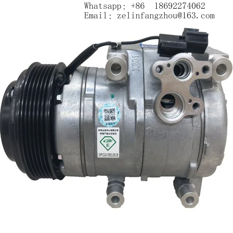 

Компрессор кондиционера для GEELY VISION X6 101601664 JSR11T601277