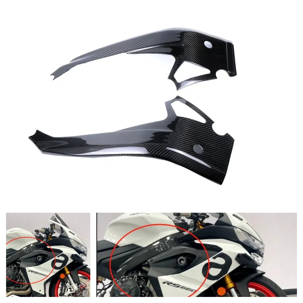 For Aprilia RS660 RS 660 2021 2022 2023 2024 100% Carbon Fiber Motorcycle Fairing Kits Frame Cover Moto Accessories