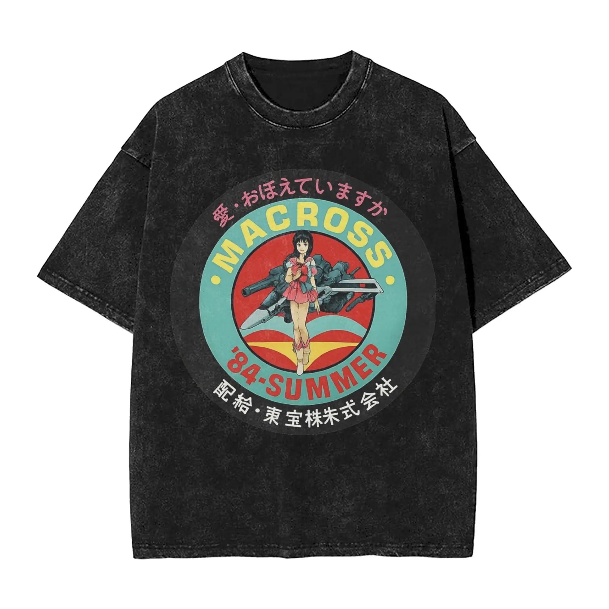 

Do You Remember Macross T Shirts Hip Hop Washed Short Sleeve Oversize T-Shirts Novelty Men Women Tops Streetwear Tee Shirt