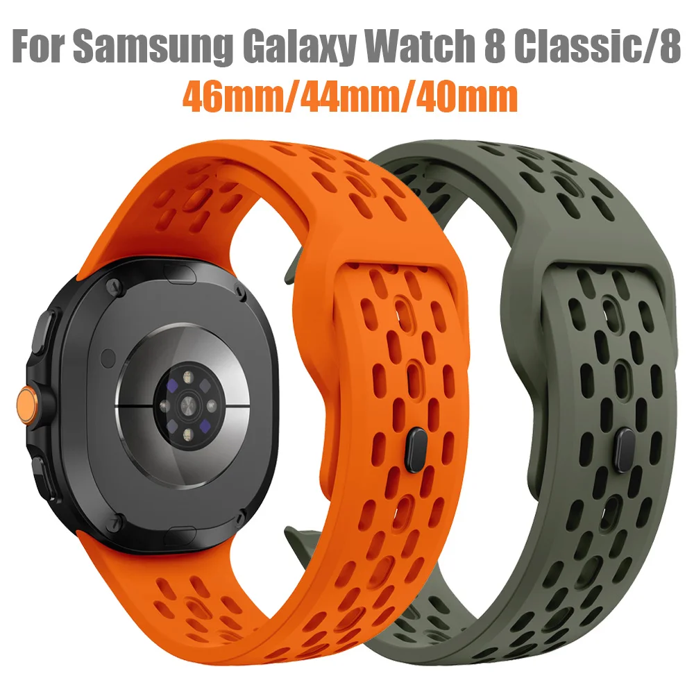 Sports Silicone Rep… - image