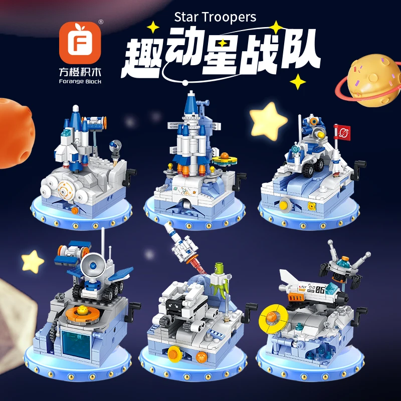 Aerospace Series Building Blocks Spaceship Detector Rocket Rocket Mars Probe Spacecraft Set Bricks Toys for Boys Christams Gift