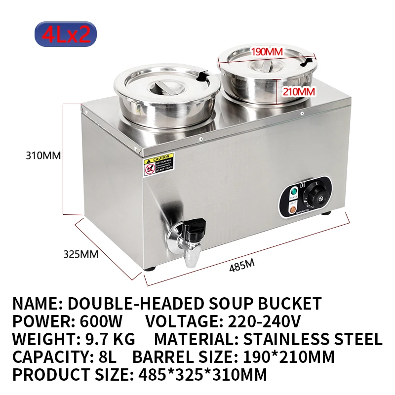 متعددة الحجم الكهربائية جهاز تسخين الطعام بوفيه تخدم مجموعة كونترتوب آلة غلاية حساء البخار للمطبخ الاستخدام المنزلي التجاري
