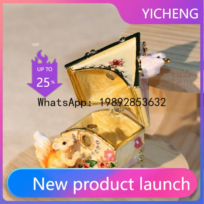 

ZF Enamel color jewelry box dismantling blind box Qibaoyaki handicrafts Squirrel house small house ornaments