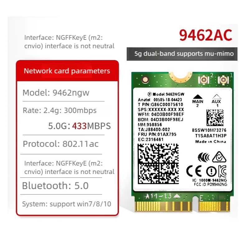 9462NGW 9462 Wireless Network Card Bluetooth Notebook 5G Dual-Band Cnvi Protocol 802.11AGN,AC