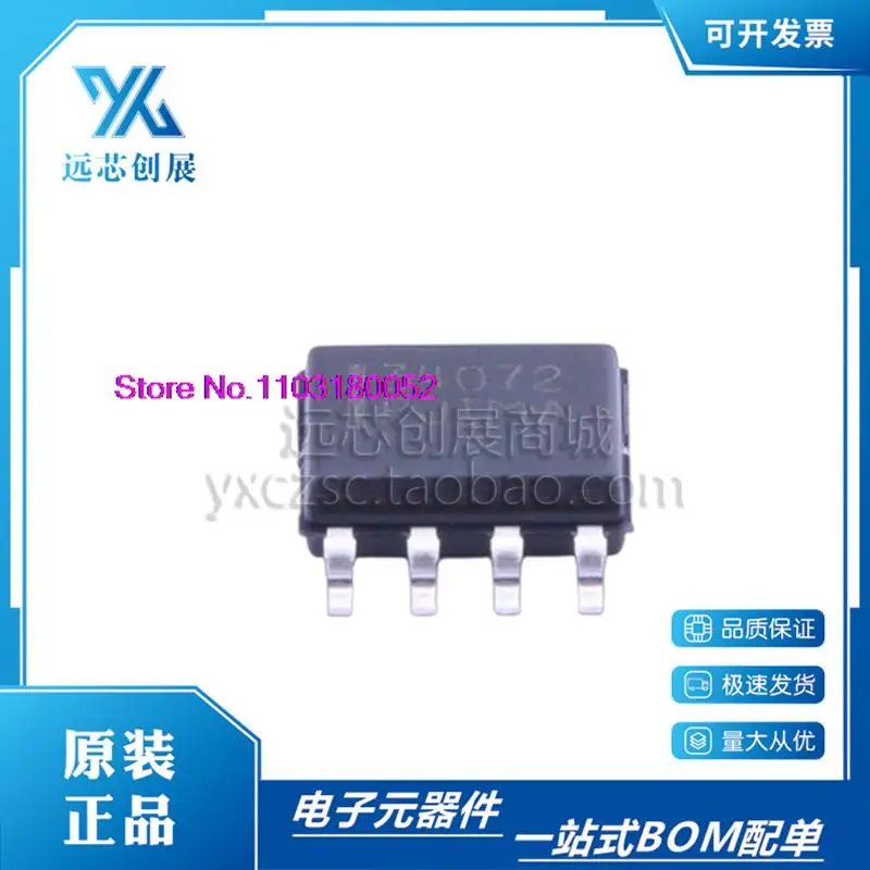 10 PZ/LOTTO MC34072DR2G 34072 SOP-8 Prodotto originale originale