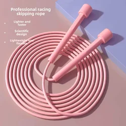 New Style Skipping Rope for Girls Indoor Fitness Skipping Rope for Adults Fat Burning Cordless Skipping Rope for Students Hig...