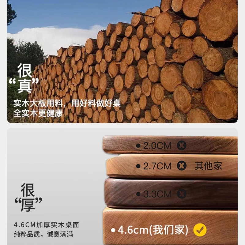 Solid wood double computer desk desktop, household desk, long table, workbench