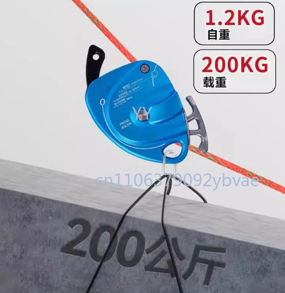 Electric lift DS300 send 20 meters rope [load 200 kg] high-altitude hoisting and installation of air conditioner lift protection