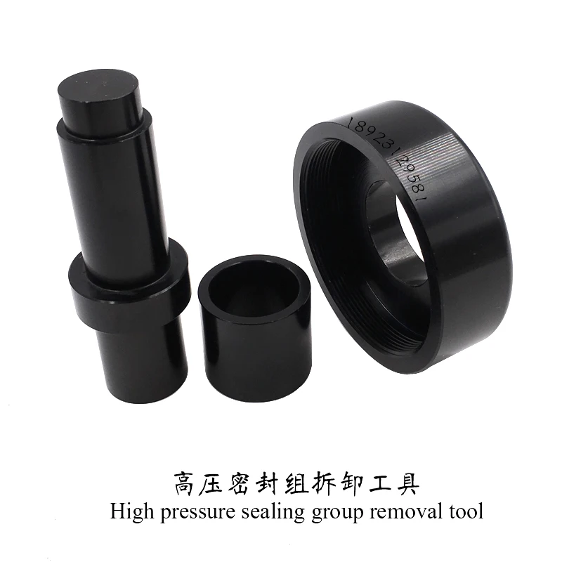 Water Knife Accessories Water Knife High-pressure Sealing Group Disassembly Tool Water Seal Disassembly Special Tool