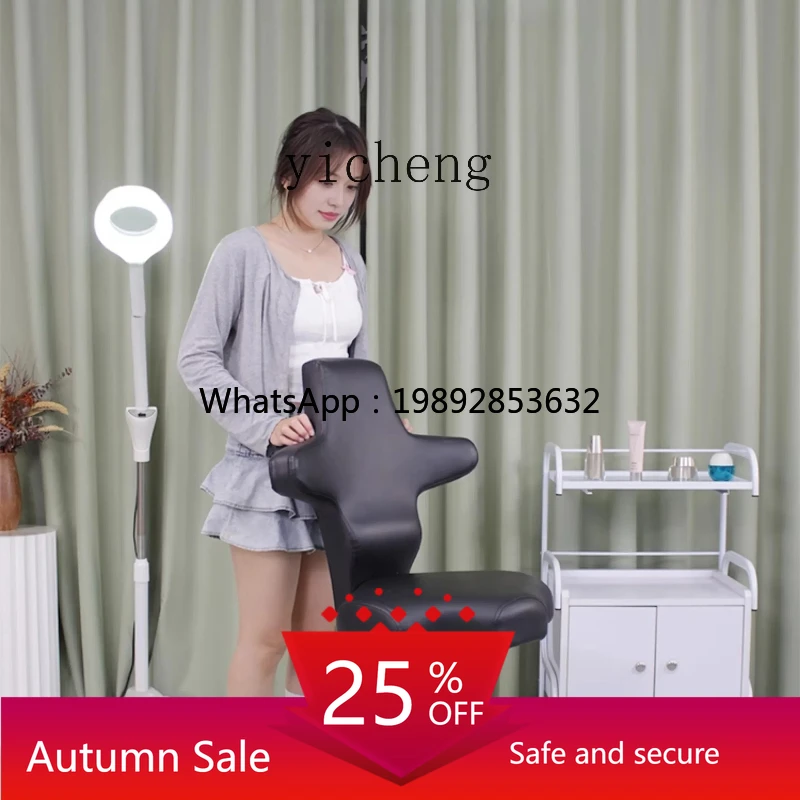 

Manicurist special chair manicurist chair lifting chair big work stool