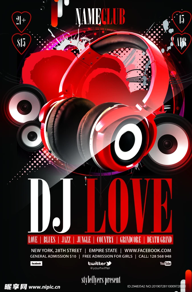 

1 комплект, броня шасси 304 для MJX HYPER GO 1/12 H12Y H12Y + аксессуары для обновления автомобиля с дистанционным управлением, неразрушающая установка