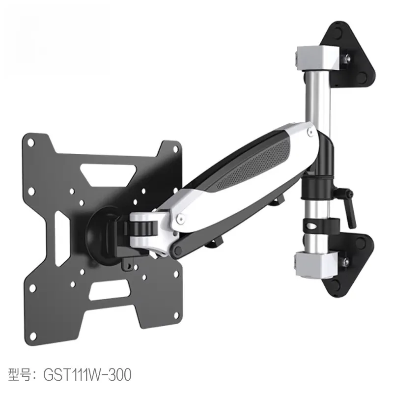 Full Motion TV Wall Mount Brackets Swivel Tilt Rotation Extension Height Adjustable for 32 Inch LED LCD Monitor TV