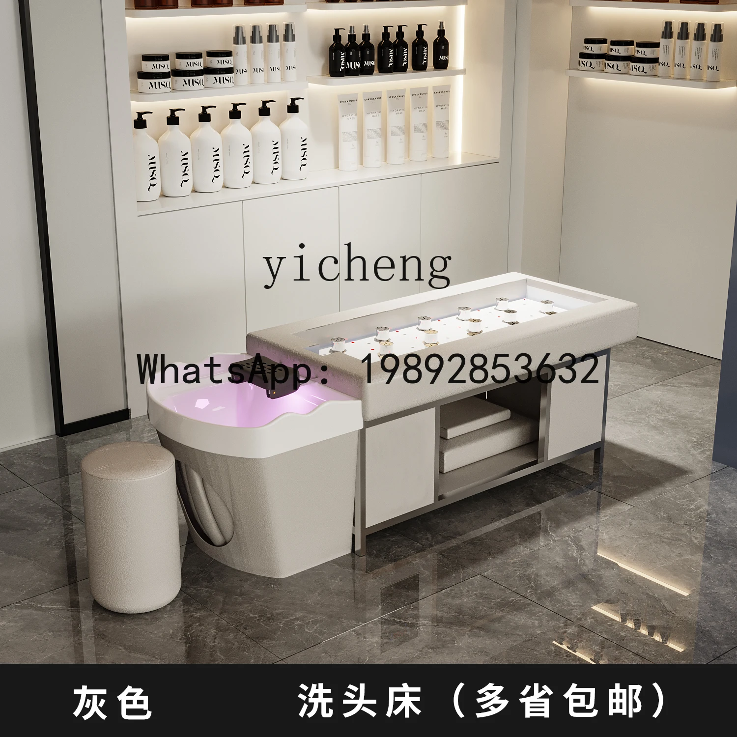 Lit de shampoing thaïlandais T3 pour traitement des cheveux, avec eau circulante, lit de fumigation, lit de moxibustion sans fumée