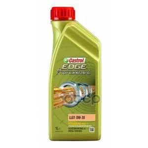 Castrol 0W-30 Edge Professional A3/B3: BMW ve Diğer Araçlarda Güvenilir Performans İçin En İyi Motor Yağı Seçimi