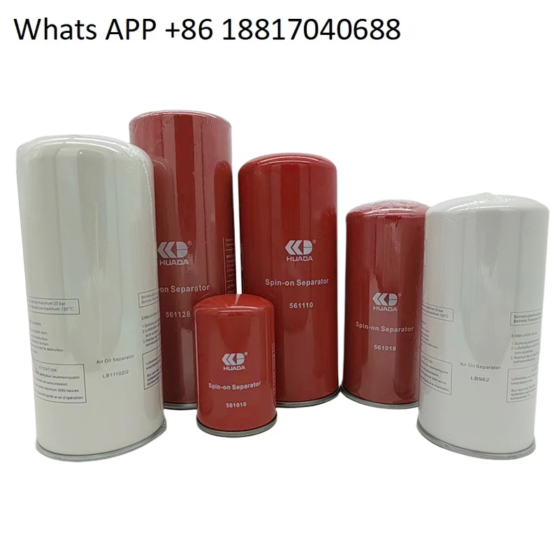 Huada صيانة ضاغط الهواء ثلاثة ملحقات مرشح 45/55/75 KW فلتر الهواء فلتر الزيت قلب الزيت #4