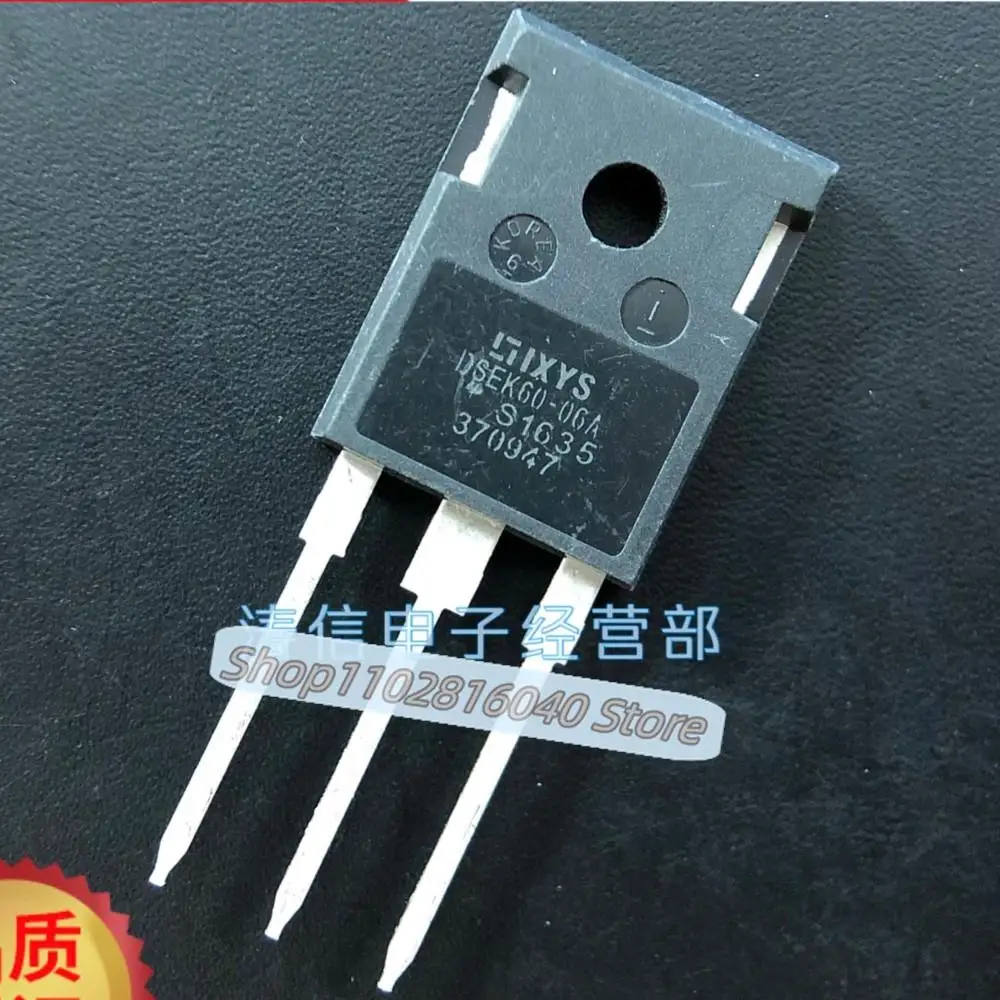 10PCS/Lot DSEK60-06A=DSEC60-06A  60A600V Best Quality Imported Original Spot