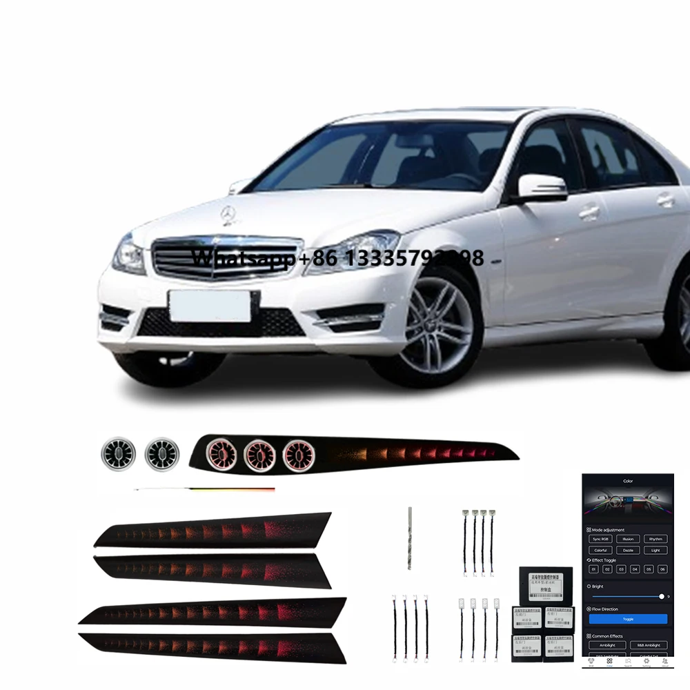 

10-14 C- Full Configuration Star Chain 23-Light Luxury Ambient Light Kit Interior Accessories for Car Modification