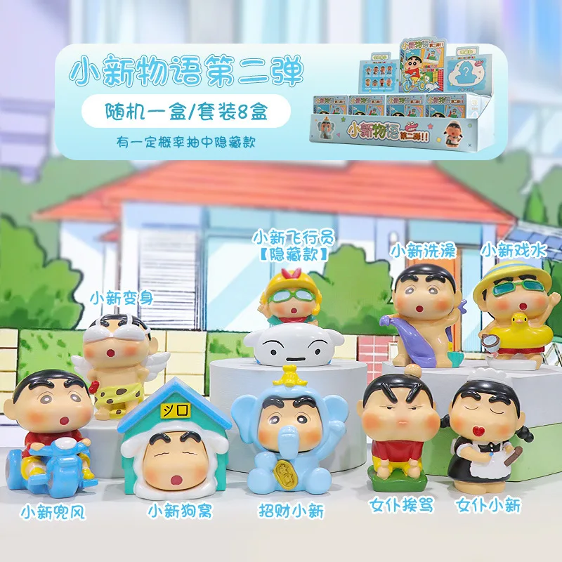 

1Pcs Random Style Anime Crayon Shin-chan Stories Q Version Action Figure PVC Model Toys doll Desktop ornament Gifts boxed