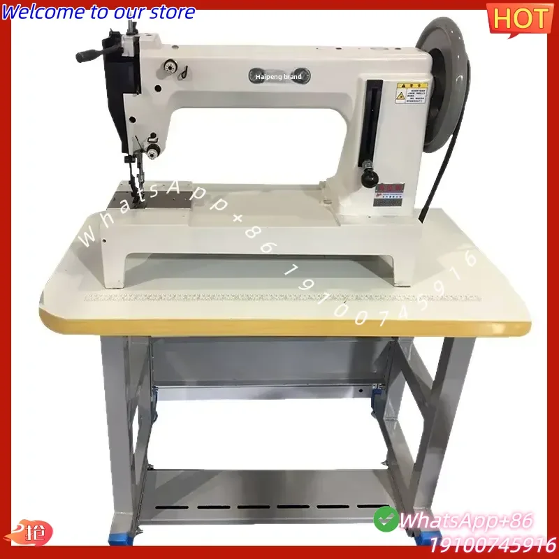 2026Hot 9800 Tons Bag Container Tarpaulin Sewing Machine Motor Simple Operation Durable Batch Large Price