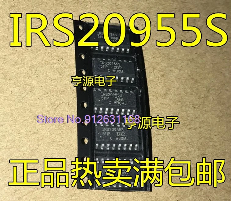 IRS20955S  IRS20955STRPBF IRS20957STRPBF IRS20957S SOP16