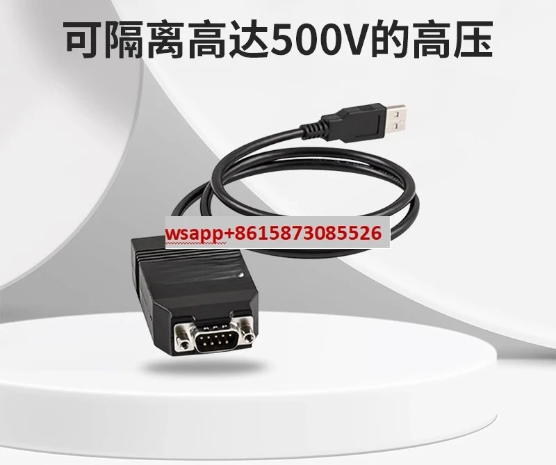 

Original imported CANFD to USB interface card pcan USB fdIPEH-004022