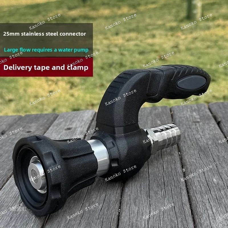 

High Flow High Pressure Water Pump with Adjustable Spray Nozzle for Tree & Garden Watering