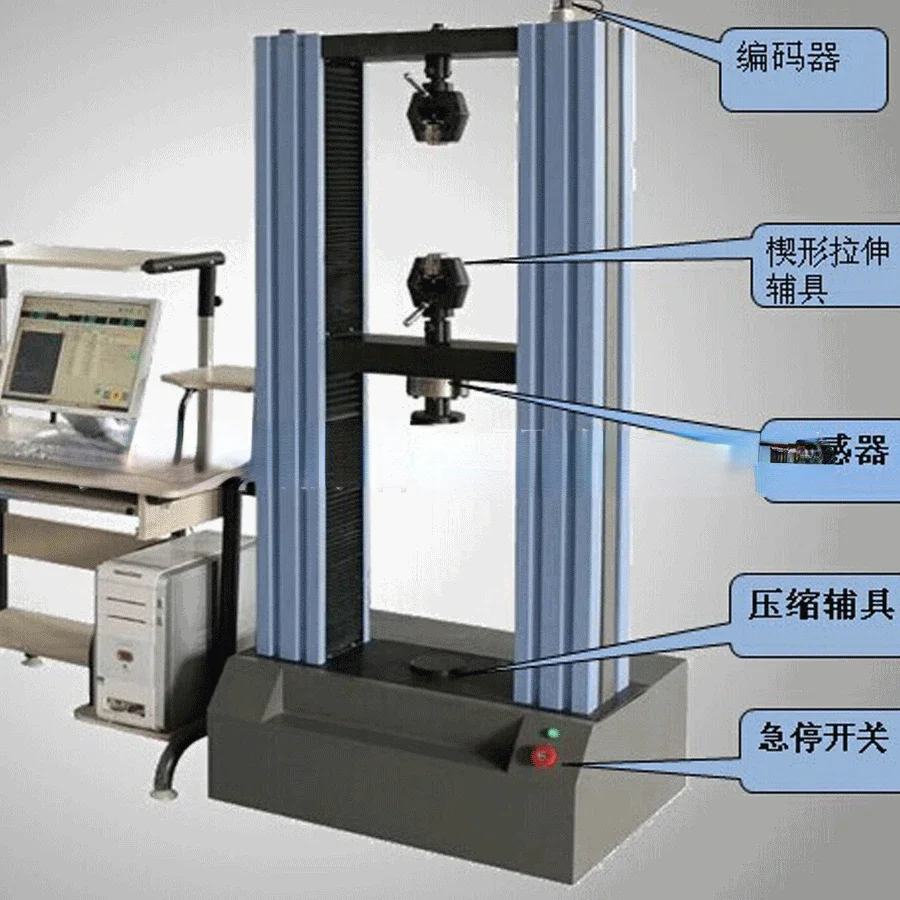 material tensile testing machine, compression, tensile resistance, durability and bending resistance