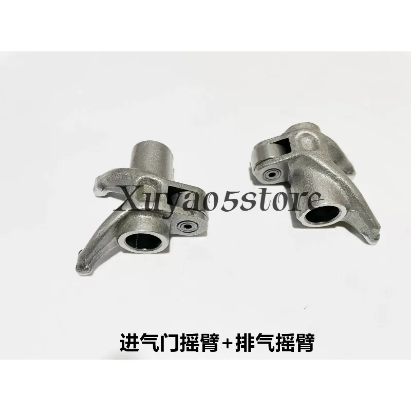 Suitable for VOGE MAXBMWGT400 original cylinder cylinder head rocker arm cylinder head cover valve piston ring rocker arm