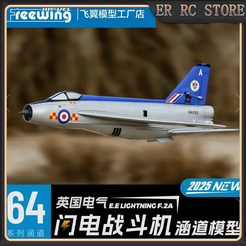 Free Wing New Rc 64 Mm E.E Lightning F.2a Electric Remote-Controlled Fighter Space Model Fixed-Wing Aircraft Toy Birthday Gift
