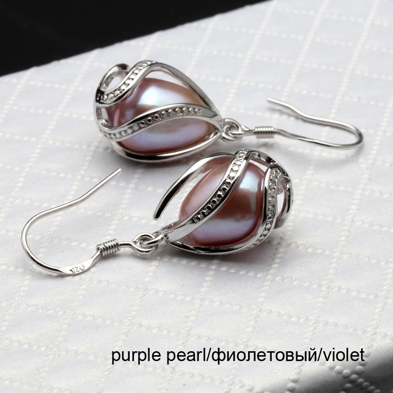 Fashion Cage Pearl Earrings For Women,Cute Real 925 Sterling Silver Natural Freshwater Black Pearl Earring Girls Birthday Gift