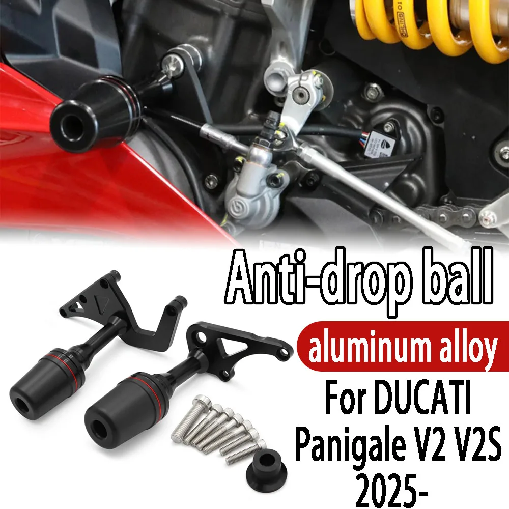 

For DUCATI Panigale V2 V2S 2025 Motorcycle Engine Anti Fall Protection Device Frame Sliders Guard Crash Protector Anti-drop ball