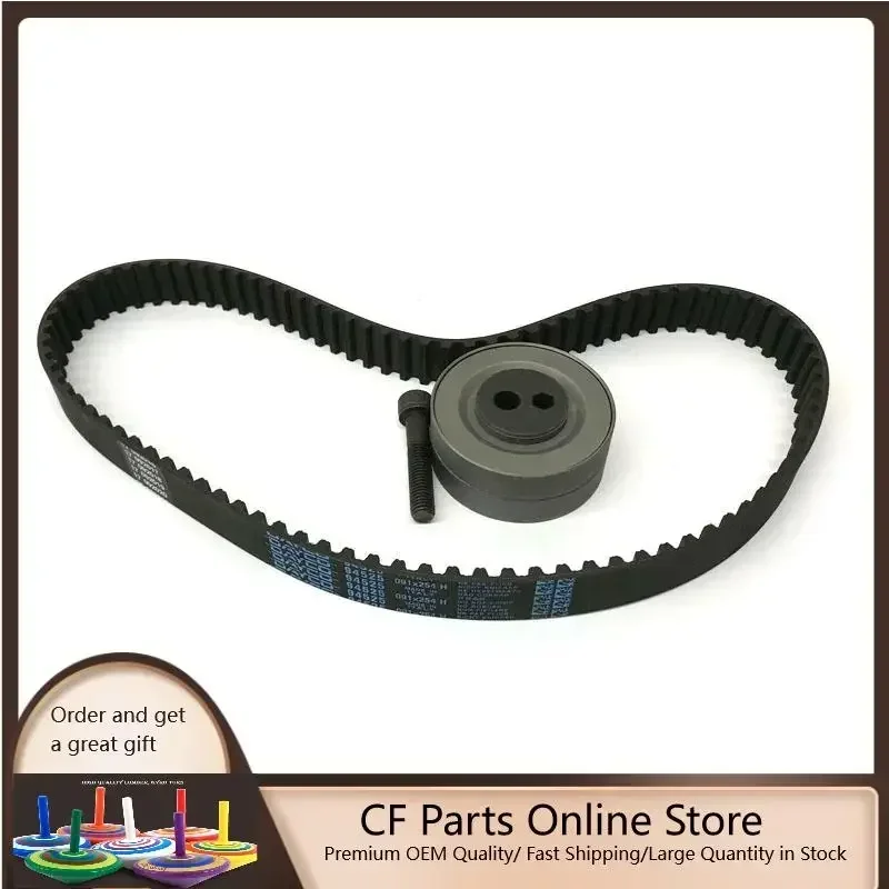 

Timing Belt Kit 6670555 for Bobcat Skid Steer Loader 863 864 873 883 A220 A300 S250 T200