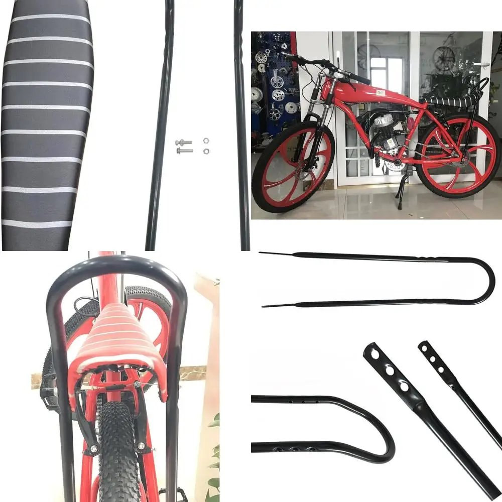 

Banana Saddle Seat for Bicycle w/Frame Equipped - 66cc/80cc Gas Motorized Bicycle