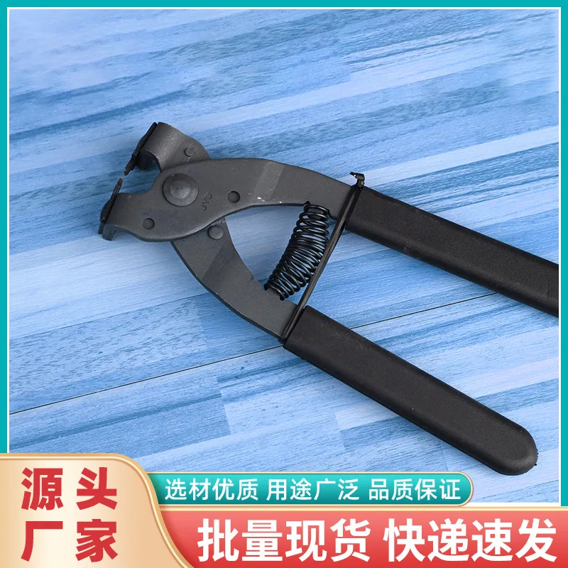 

4Mm 4 Teeth Hole Puncher Carbon Steel Precision Tool Ergonomic Handle Silent Rebound Mechanism for DIY Belts Watch