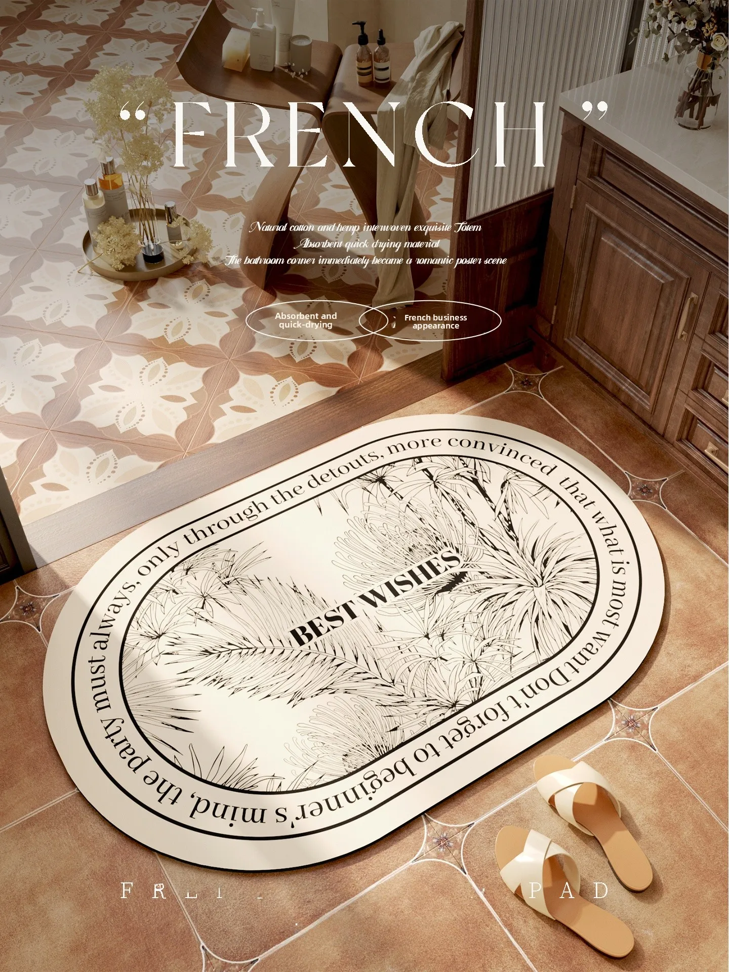 Batoom Rutschfeste Wasserabsorbierende Schnelltrocknende Silikon-Dendroid-Matte Pflegeleichter Heimteppich-Unterlage Französischer Ovaler Stil