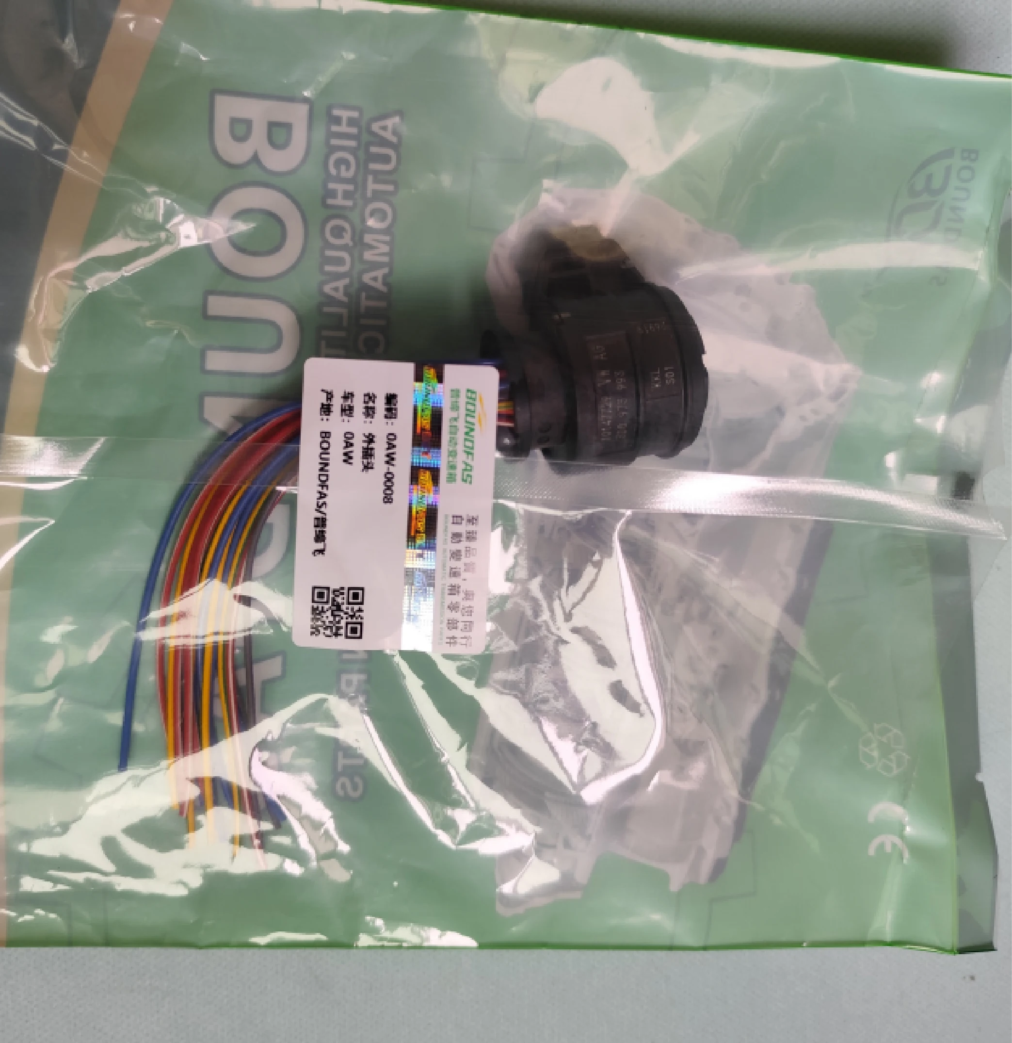 

7speed Dual Clutch Harness Plug 0AM 0BH DQ500 10147729 3D0973993 16 Pin DSG Gearbox Valve Body Connector for VW Audi