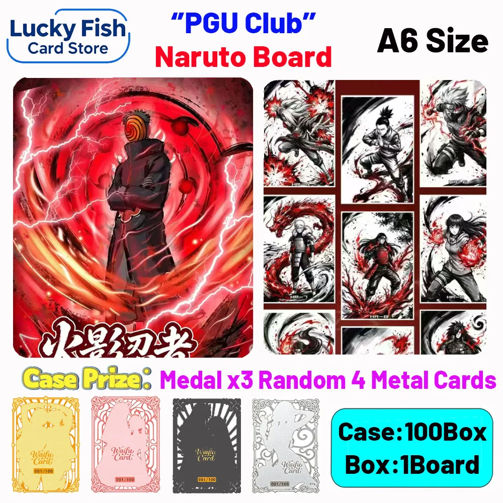 

Wholesale 2026 New PGU Creative Studio Naruto Cards A6 180 Boards Color Paper Collection Card Printmaking Hinata New Year Gift