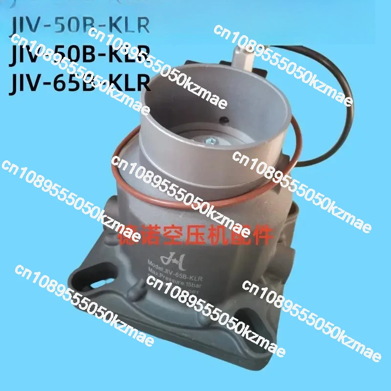 

Впускной клапан винтового воздушного компрессора Red Star в сборе | JIV-50B-KLR, JIV-65B-LKR Всасывающие клапаны