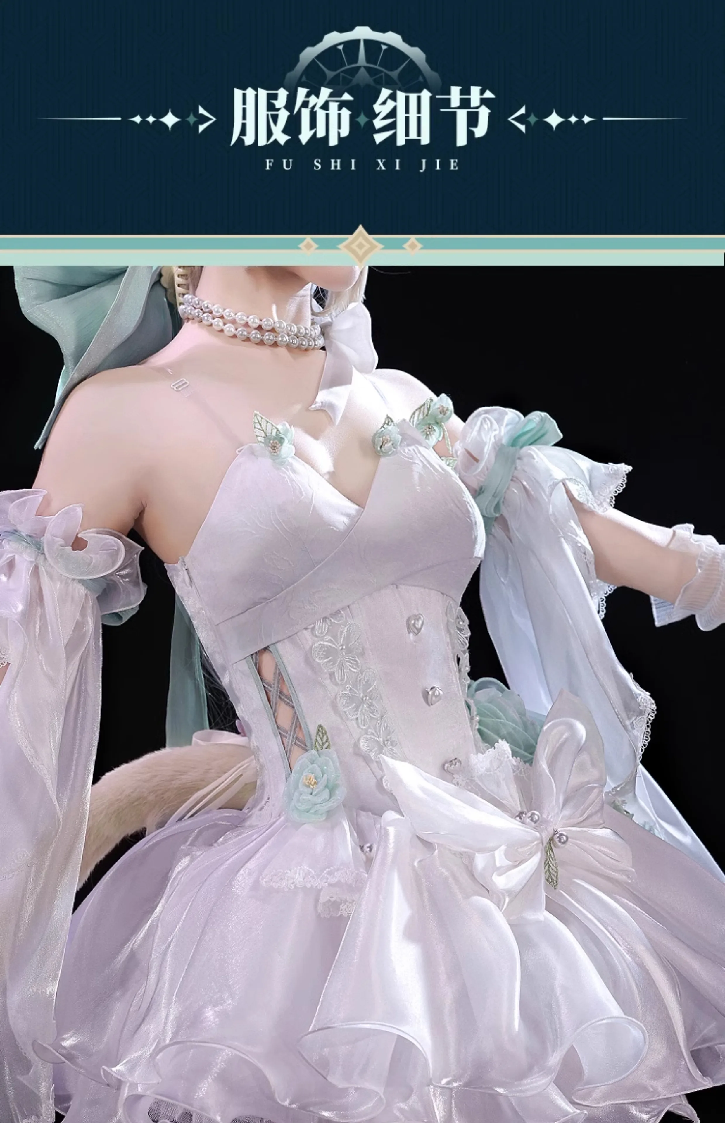 Lynet 코스프레 코스튬, 할로윈, 크리스마스, 역할 놀이 파티, 신상품 재고, Mooyiyi Cos 2025, 원신 임팩트 사이즈 S-XL