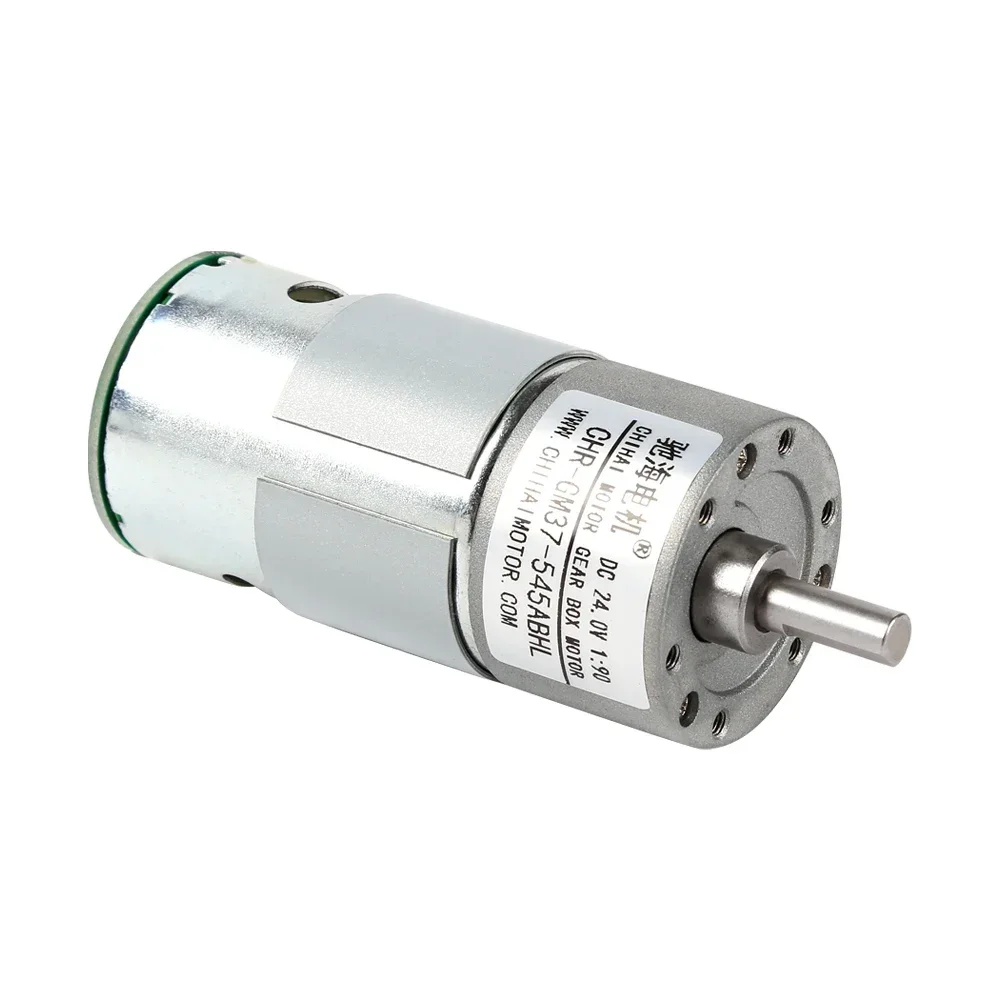 Manufacturer direct sales GM37545 DC reduction motor with coding speed measuring code disk Dali Moment vending machine
