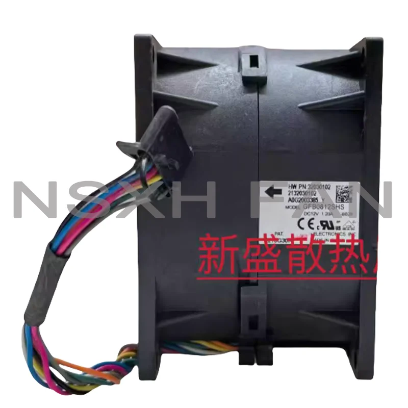GFB0812SHS 12V 1.20A 8056 高速デュアルローター加圧暴力ファン