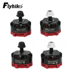 4pcs RS2205 2205 2300KV CW CCW Brushless Motor for FPV RC QAV250 X210 Racing Drone Multicopter