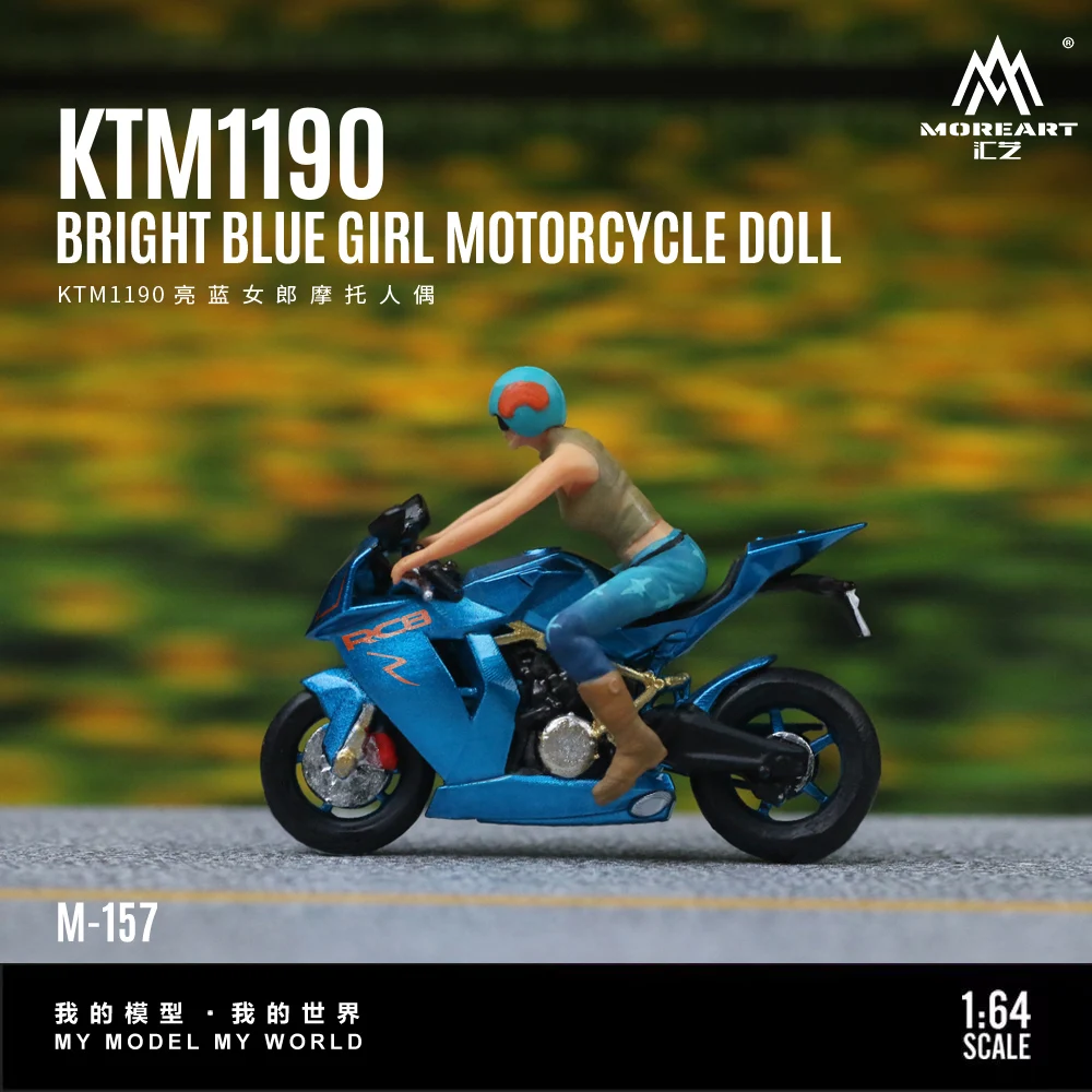 

MoreArt 1:64 KTM1190 Ярко-синяя фигурка мотоцикла для девочек, модель из смолы, миниатюрное украшение для сцены, подарок и дисплей
