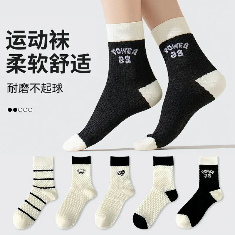 Chaussettes mi-mollet brodées de lettres de dessin animé pour femmes, chaussettes noires et blanches, chaussettes rayées, printemps et automne, 5/10 paires