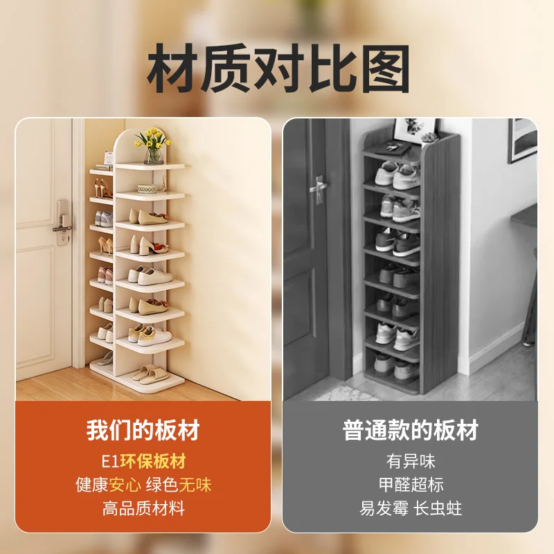 Custom Shoe Rack Simple Home Economical Space Shoe Cabinet Solid Wood Multifunctional Storage Cabinet Multi-layer Entrance Dormi
