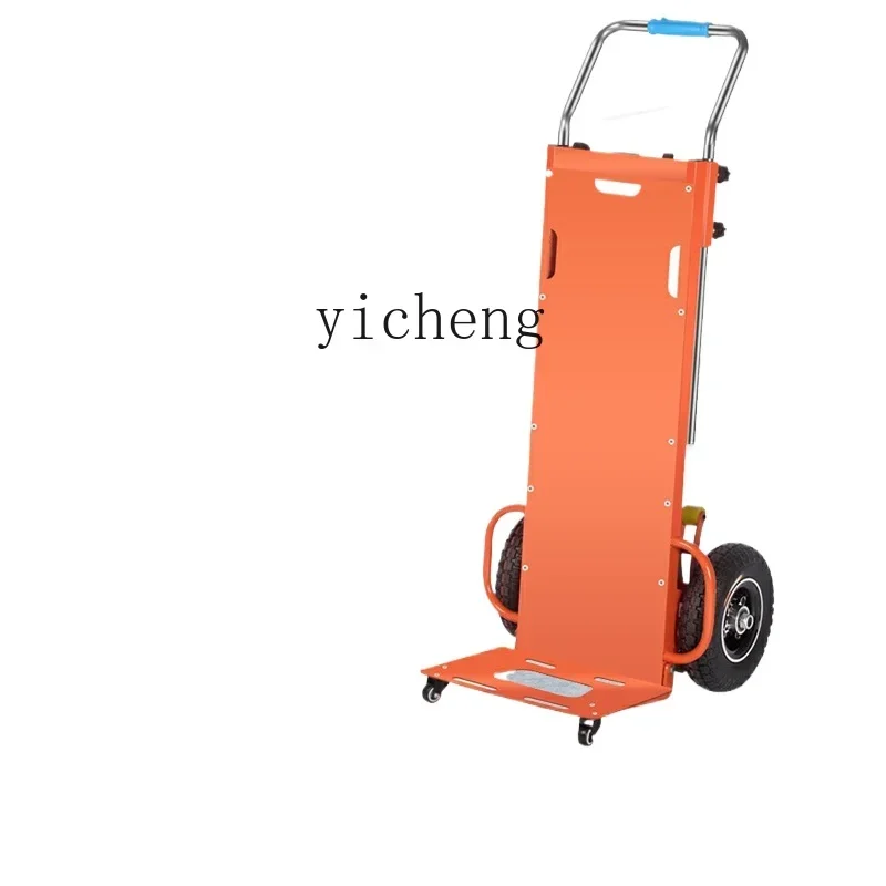 

электрическая машина для скалолазания идет вгору и вниз по лестнице, тяжелая переработка грузов, движущийся артефакт на мопеде, тянущая грузовик