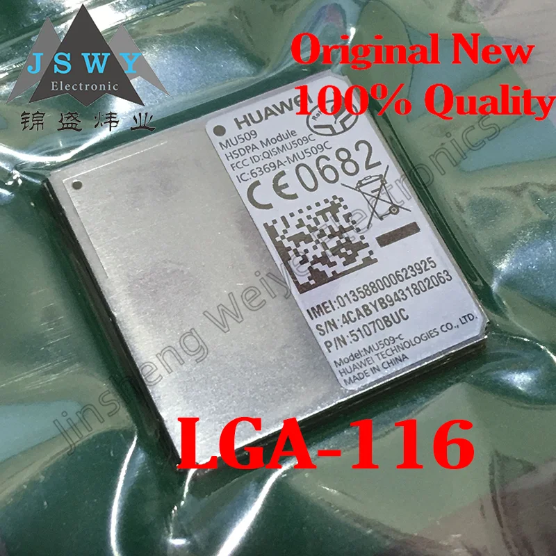 

(1/5pcs) MU509 LGA116 Module Brand New Original Stock Electronics Fast Shipment