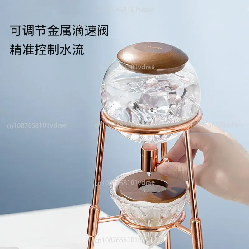 Commercial Ice Drip Coffee Maker, Cold Brew Coffee Maker for Fruit Tea and Coffee, European-Style Home Ice Brew Coffee Maker