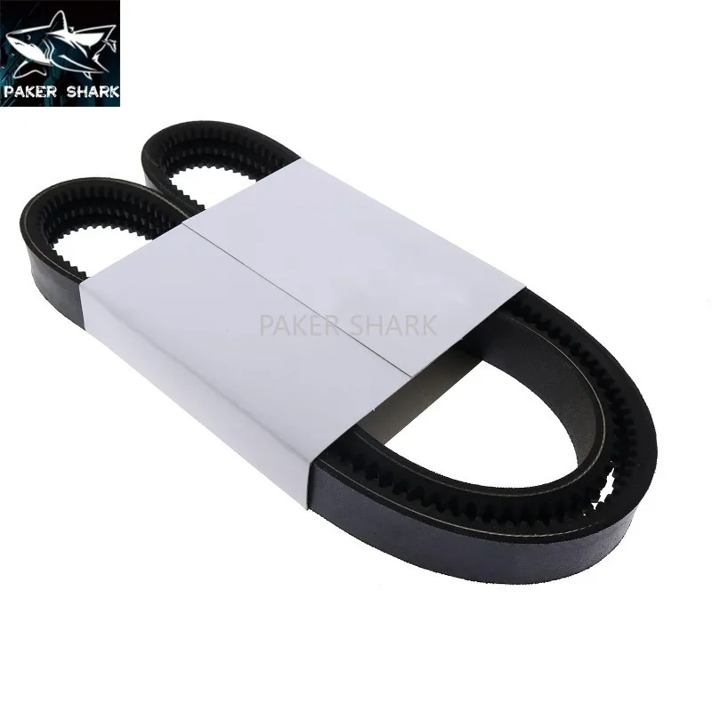 

6726898 для Bobcat 753 763 773 S150 S160 S175 S185 T180 T190 Обновление приводного ремня